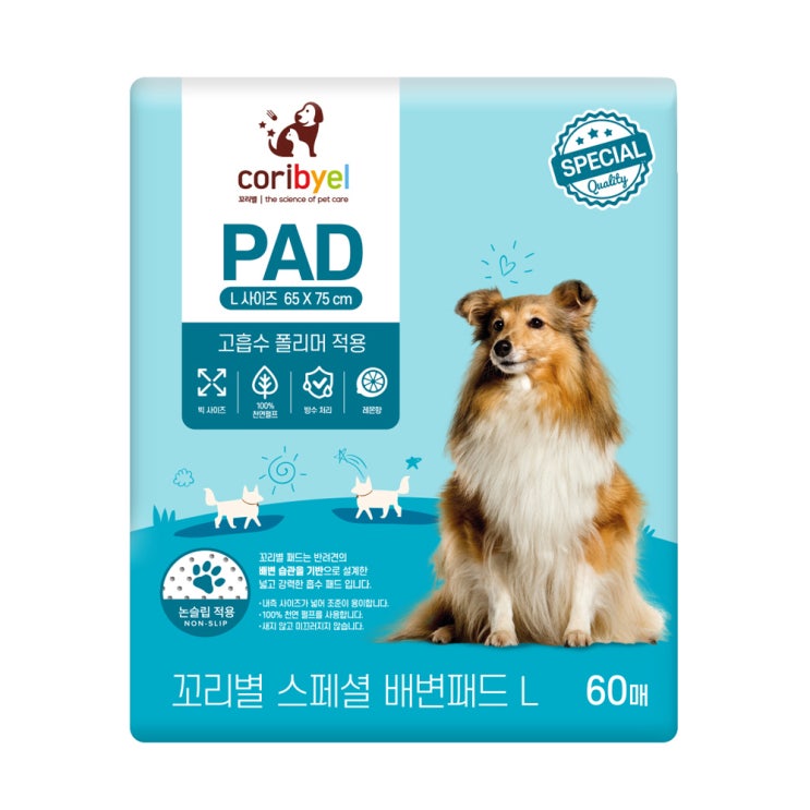  [ 리뷰 포함 ]   쿠팡 브랜드 - 꼬리별 애견패드 레몬향 1개, 스페셜 L(75 x 65cm) 60매