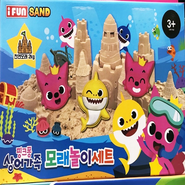  [강추] 핑크퐁 상어가족 모래놀이세트 가격은?