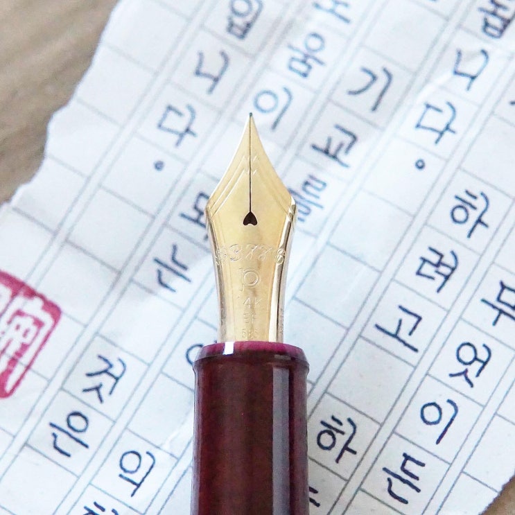  초심 (플래티넘 센츄리 부르고뉴 ef닙)
