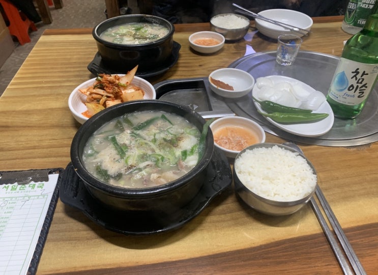  서일순대국-수요미식회맛집(보라매역)