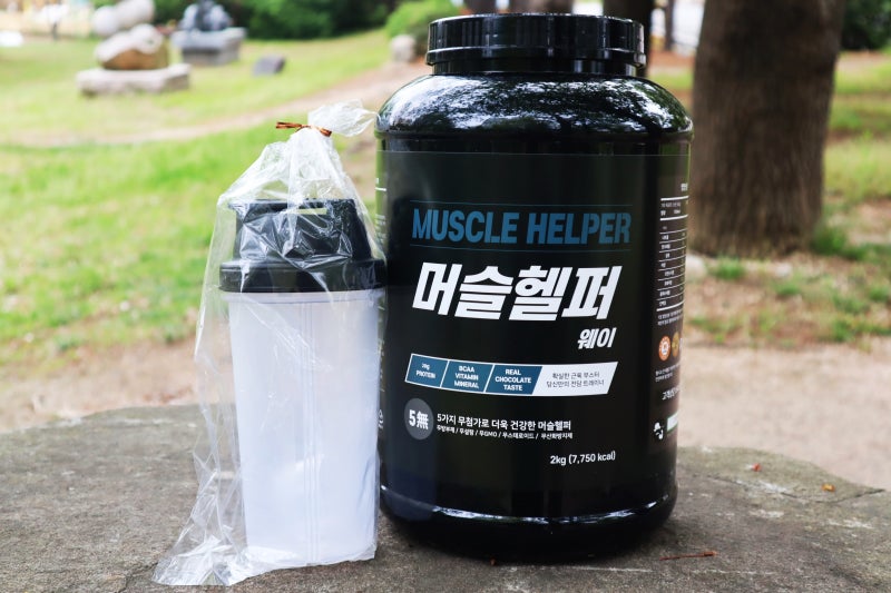 가성비 좋은 단백질보충제 추천, 맛있는 근육강화 도우미 "헬티오" 6