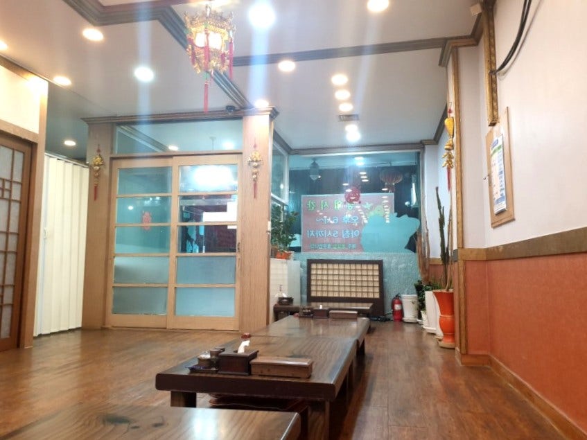 거성 손짜장 사진 1