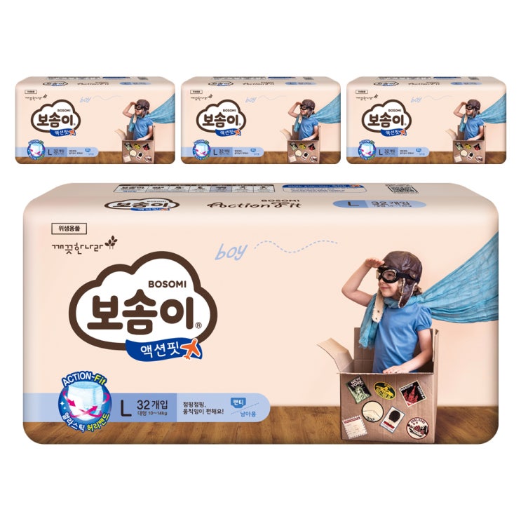 [ 제품 리뷰 ] -  보솜이 액션핏 팬티형 기저귀 남아용 대형(10~14kg), 128개입