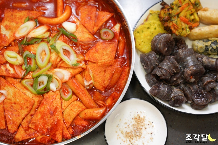  석관동떡볶이 국물쫄볶이 :: 집에서 즐기는 석관동 국물 쫄볶이