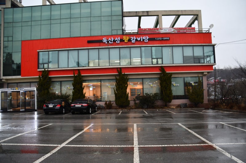 세마주유소 이미지