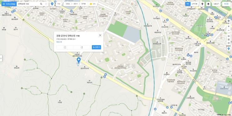 한숲 시티 앞 샤브명가....