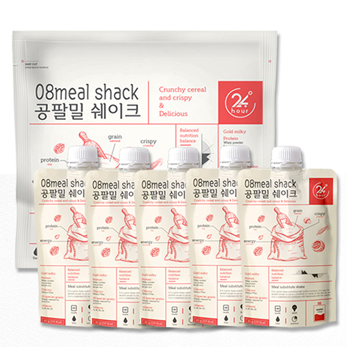  후회없는 선택 씨리얼다이어트 - 24아워 공팔밀 식사대용 아침  (With '수학적 소식)