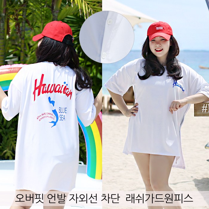  [뜨는상품][핫한상품]미미앤바비 블라썸 오버핏 트임래쉬가드원피스빅사이즈래시가드 레쉬가드 비치웨어 77 88 99사이즈 레시가드 플러스사이즈수영복 빅사이즈 여자비치웨어 래쉬가드 상의 제품을 소개합니다!!