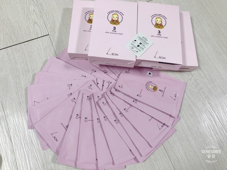  에이바이봄 3스텝 울트라 모이스처 마스크팩 실제 구매 리얼후기 !! (Feat. 촉촉 보습 인생마스크팩)