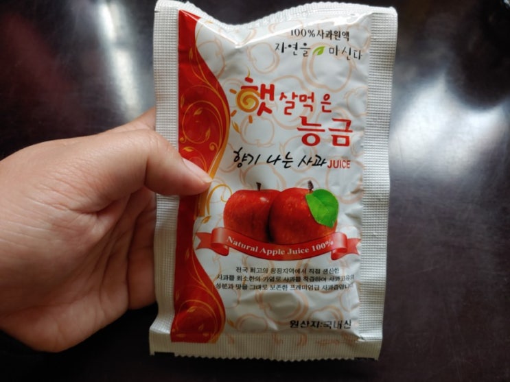 생사과즙 하루건강 사과즙 아침에 마시기 좋은 건강즙 생사과즙 하루건강 사과즙 아침에 마시기 좋은 건강즙