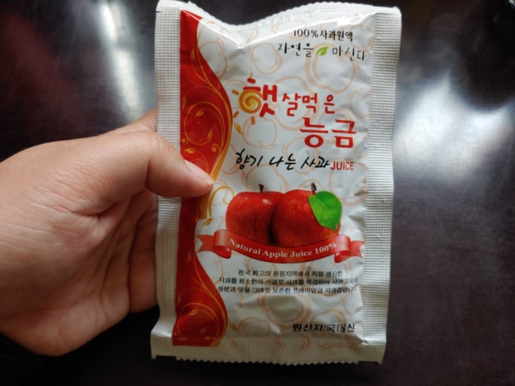 생사과즙 하루건강 사과즙 아침에 마시기 좋은 건강즙