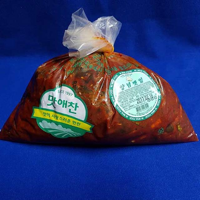  특가세일 매실장아찌만드는법 - 코코아울렛 18982 양념깻잎절임2kgX5봉 장아찌,  (With [종합] 소식)