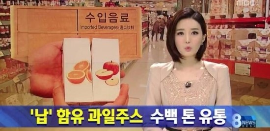  식약처, 유해물질 시험법 개정에 Heating block사용 추가[식품의약품안전처 제2020-24호(2020.04.14.)]