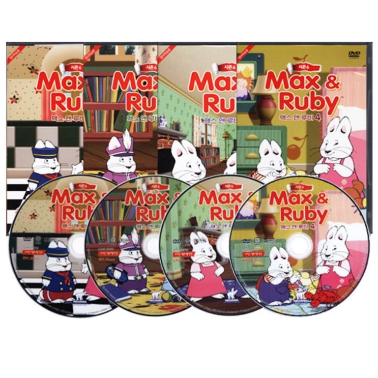  완전 킹왕짱 스크린에듀케이션 맥스앤루비 시즌 6 어린이 교육용 DVD 31,200원 