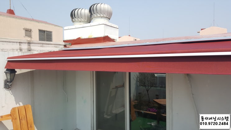  안산 초지동 아파트 탑층 접이식 어닝 설치가격(아파트 다락 어닝 설치, 안산 어닝 설치 가격, 안산 어닝 천갈이 가격, 화성 어닝 설치 가격, 시흥 어닝 설치 가격)