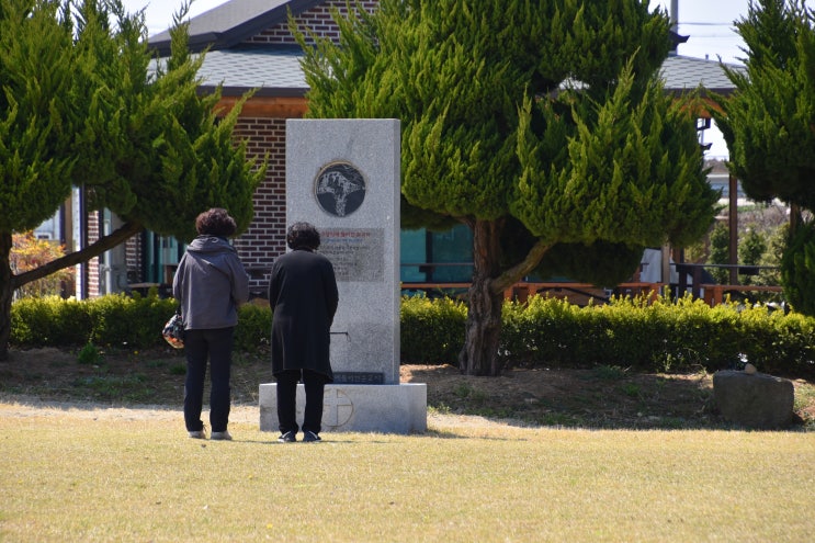  봄빛을 담고 있는 해미 순교성지