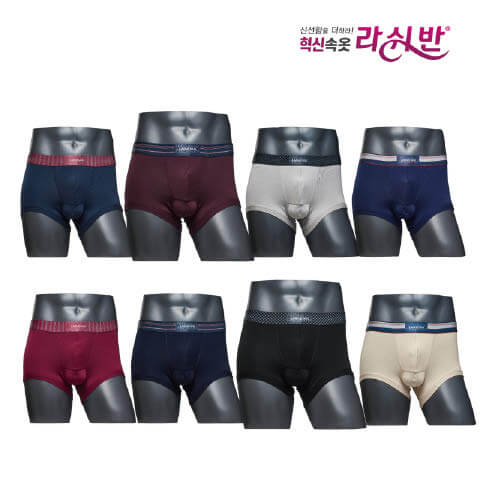  정말 쾌적한 팬티 - 라쉬반 드로즈 3D 팬티 (홈쇼핑 인기 제품)
