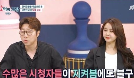 대도서관 윰댕 아들 신장수술 과거 보듬어준 러브스토리 화제 , 77억의 사랑 출연진 나이는?