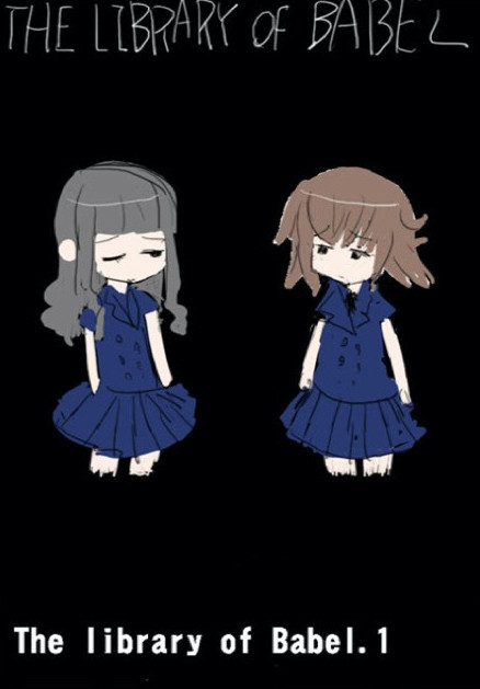 모조 크리스탈 模造クリスタル 에 대하여 네이버 블로그