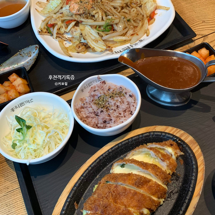 명지 돈까스, 볶음우동 맛집 : 홍익돈까스