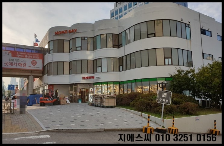  용산데이터복구는 어디서 하나요?
