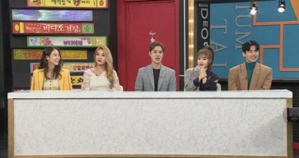 카라 한승연 원더걸스 유빈 엠블랙 승호 티아라 보람 인수 비디오스타 출격 , 비스 출연진 나....