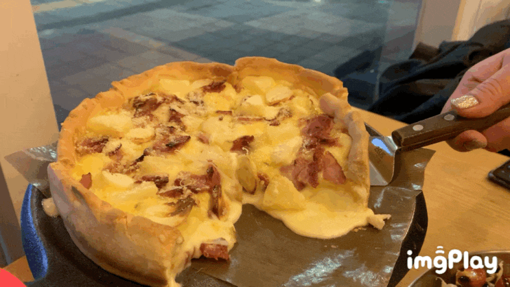  치즈왕창시카고피자!! 구월동맛집 오리지널시카고피자 인천구월점