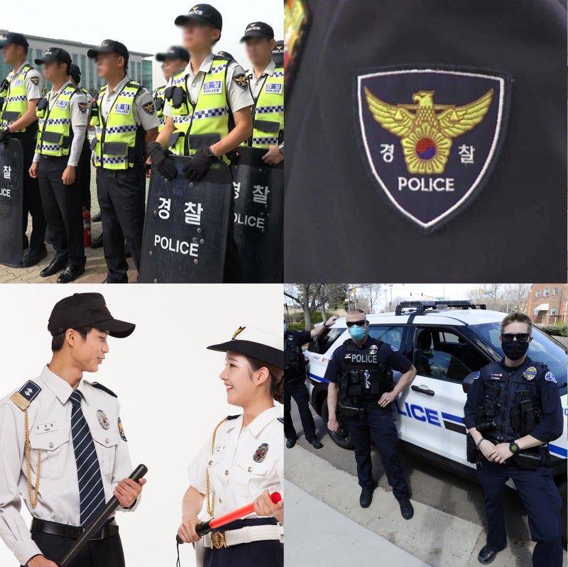 계명대 경찰행정학과 경찰이 되려면 : 네이버 블로그 계명대 경찰행정학과 경찰이 되려면 : 네이버 블로그