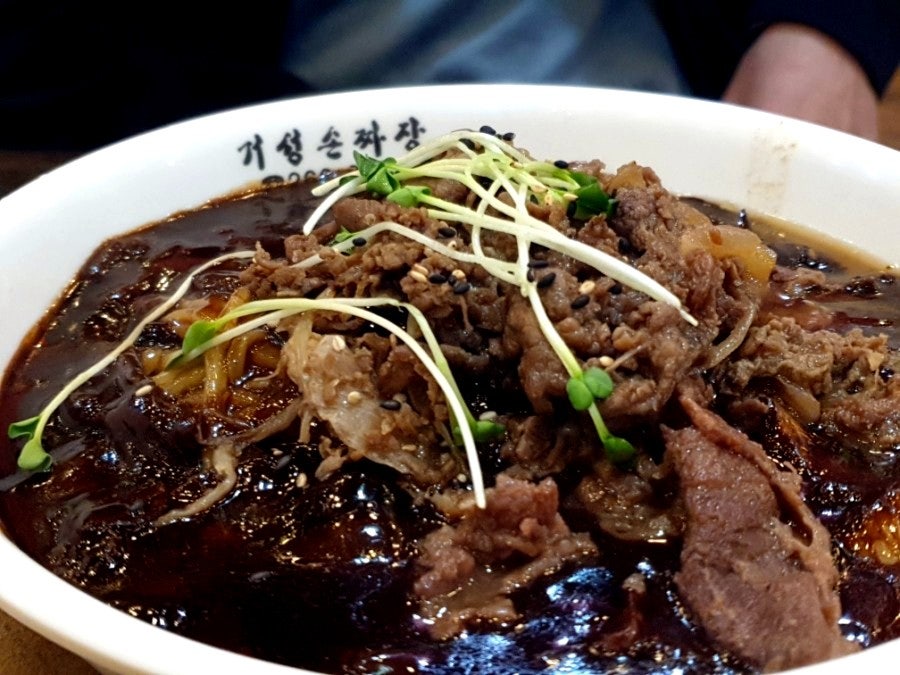 거성 손짜장 사진 5