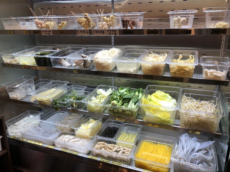  [맛집:리뷰]용인 수지역 마라탕 맛집추천~!수지구청 마라탕 진화쿵푸 다녀왔어요:)