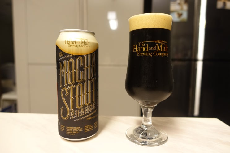  수제흑맥주 모카 스타우트 전용잔 패키지 득템