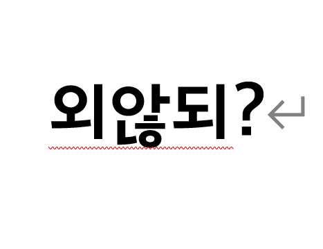 기름사면 돈을 준다고? 그럼 사면되지 외않되? 마이너스 유가 사태 정리 기름사면 돈을 준다고? 그럼 사면되지 외않되? 마이너스 유가 사태 정리