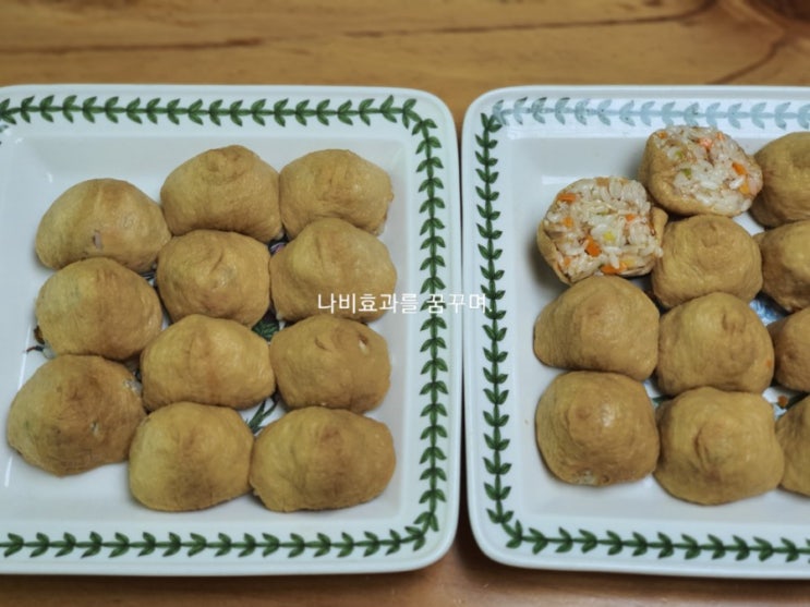 [간단 한끼]참치 유부초밥