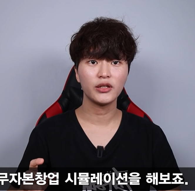 중국 배대지 토스토스 추천, 대학생 김머신 따라하기