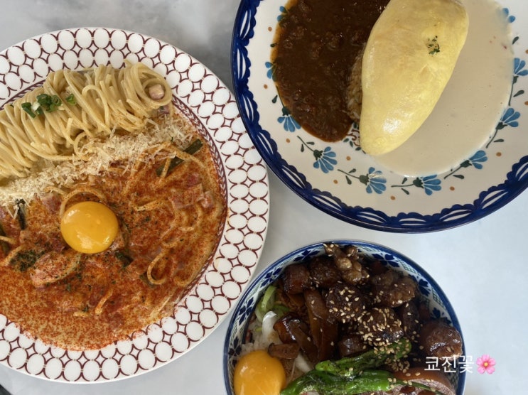  [한강진역/이태원역 /한남동 맛집] 빠레뜨한남 솔직후기