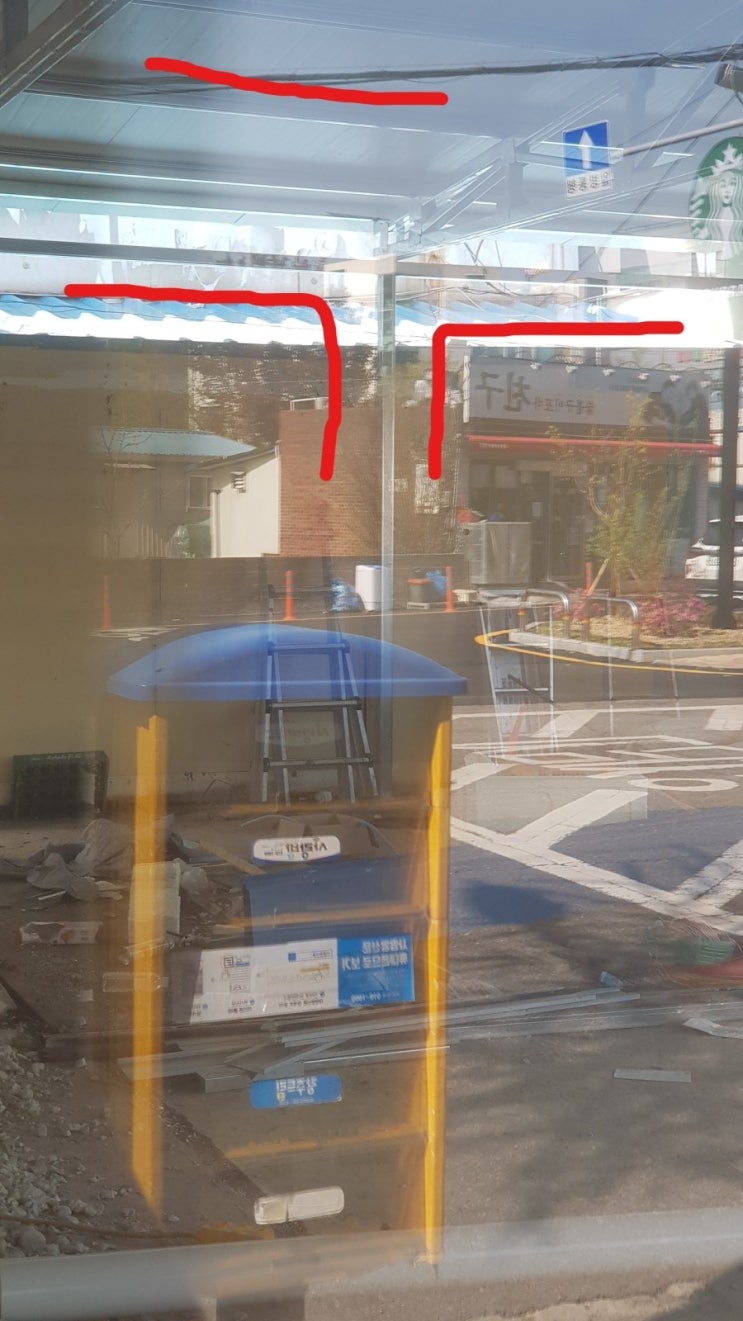  범사에 감사하며