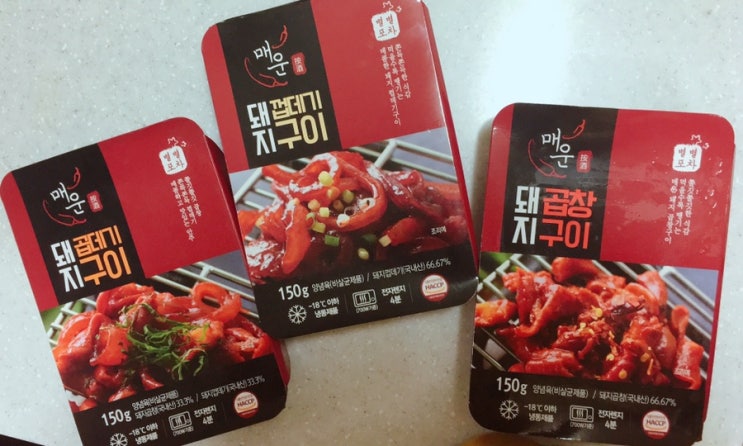  [퍼밀 별별포차 안주 3종] 혼술 안주 간단한 술안주로 즐겨요.