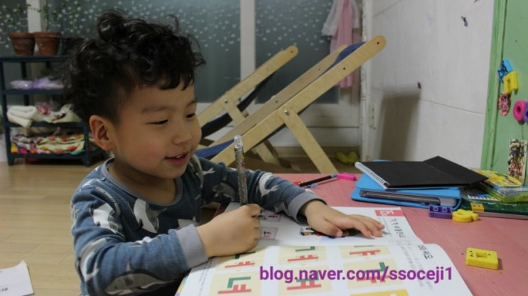  엄마표 한글가르치기 5개월간의 기록