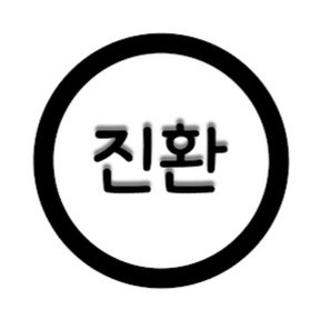 부천성왕짜장 사진 3