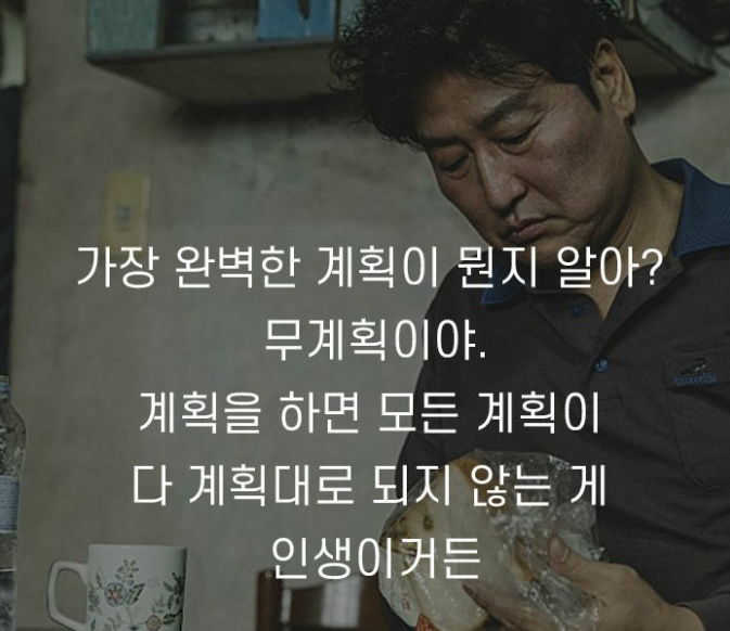 --4월 22일 주식테마뉴스정리--