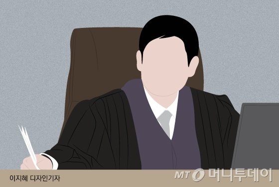'보험금 노려 아내 수장 의혹' 남편, 살인 혐의 무기징역→무죄 '보험금 노려 아내 수장 의혹' 남편, 살인 혐의 무기징역→무죄