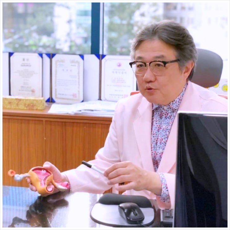  자궁내막증 수술비, 병원마다 다를 수밖에 없는 이유