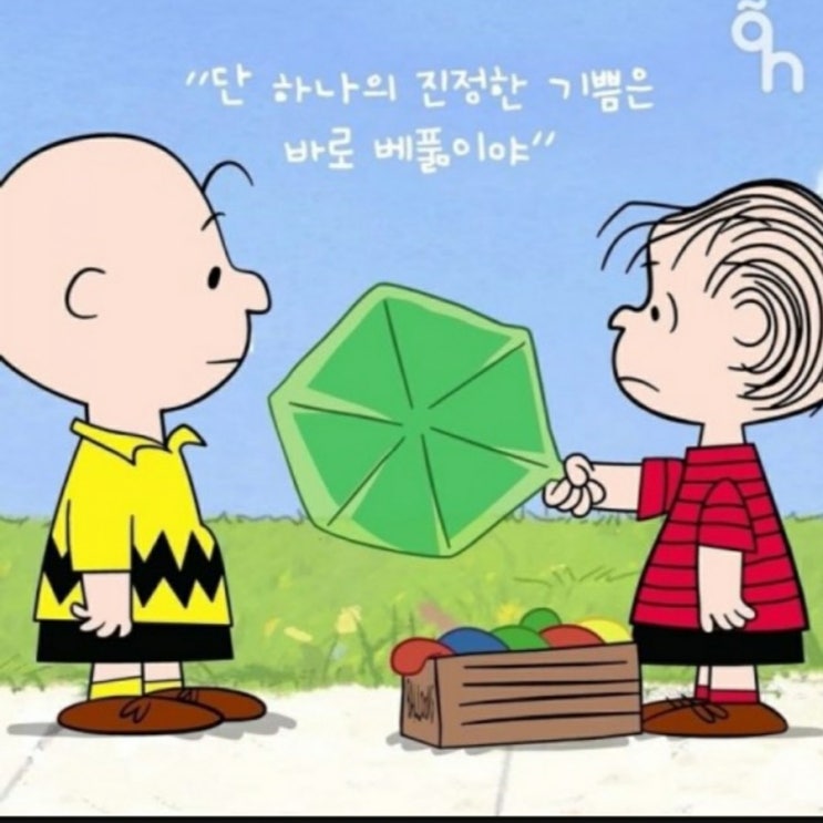 --4월 22일상한가정리--- --4월 22일상한가정리---