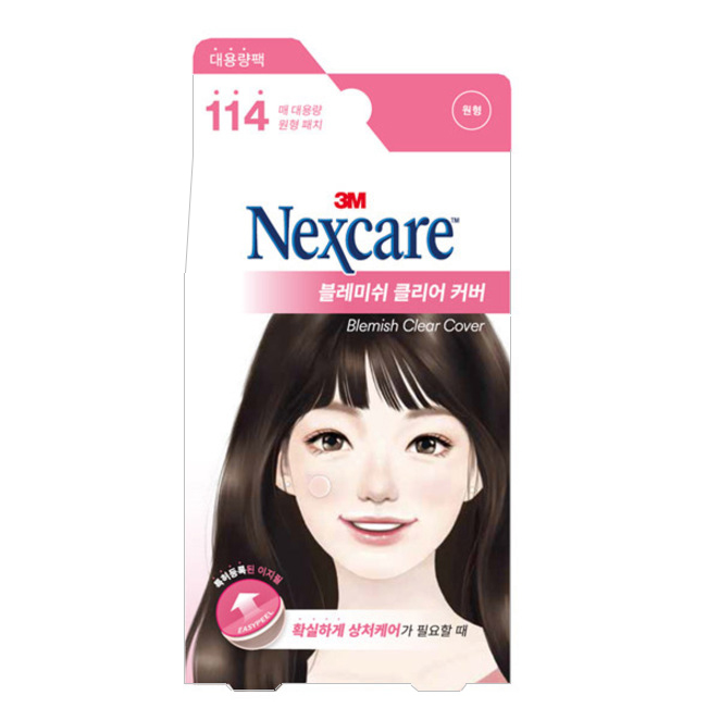  [뜨는상품][핫한상품]넥스케어 블레미쉬 클리어 커버 이지필 스팟패치, 114개입, 1개 제품을 소개합니다!!