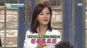  여성의 성호르몬에 대하여 1편 - 성선자극호르몬 난포자극호르몬 황체형성호르몬 작용 역할