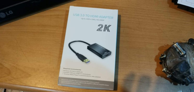  USB모니터 확장(USB to HDMI 컨버터) - 노트북에 모니터 3대 연결하기