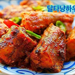 백종원의 코다리조림. 코다리조림 황금레시피. 백종원 코다리조림 레시피