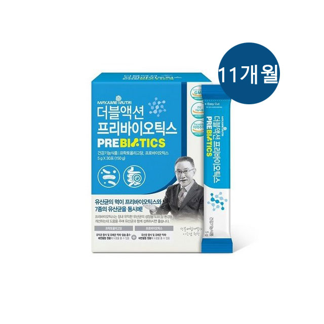 메이준 뉴트리 이승남 원장의 더블액션 프리바이오틱스(무료체험10포 1박스), 1개, 11박스 추천해요 메이준 뉴트리 이승남 원장의 더블액션 프리바이오틱스(무료체험10포 1박스), 1개, 11박스 추천해요