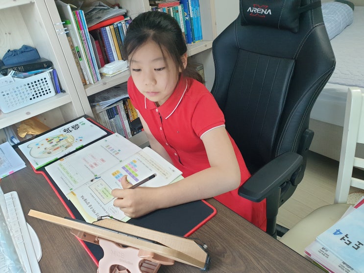 온라인 개학 그리고 홈스쿨