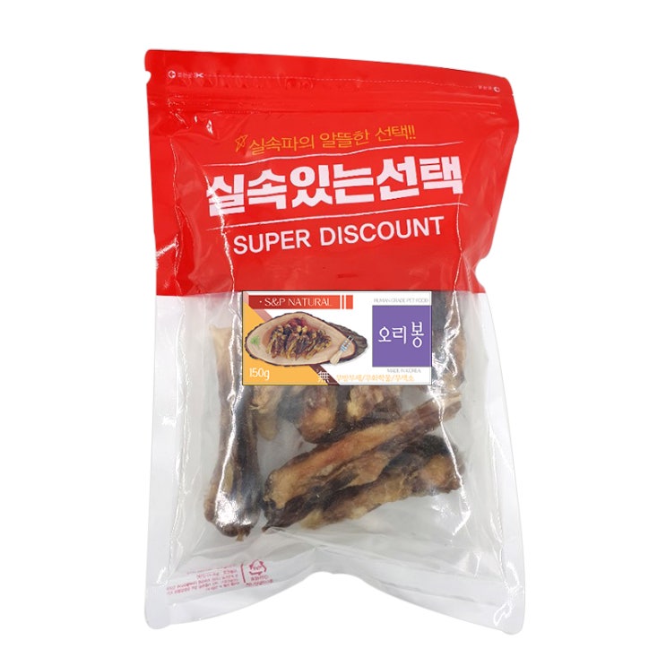  <최저가>실속있는선택 오리봉 반려견간식 150g, 오리고기맛, 1개 꿀정보예요~